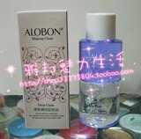 ����68���ʡ��Ű� ����˲��жױ�� 150ml ����ж����������Ũױ
