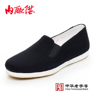  正品内联升老北京布鞋男鞋机纳千层底贴胶片礼巾舌时尚休闲 3157C