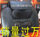 五折大促销 颈椎按摩枕 按摩器颈部腰部 揉捏热敷按摩垫 ￥298元