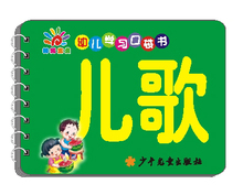 *��ʹ��ؼ�*Ӥ�׶����ɶ��� ������ ���ڴ��� [69932]