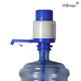 taobao english 14070853967