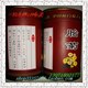 中国杭白菊之乡-桐乡特产 杭白菊