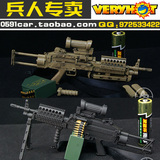 1:6武器枪械模型 12寸兵人模型 Arms-rack 现代美军装备 MK46现货