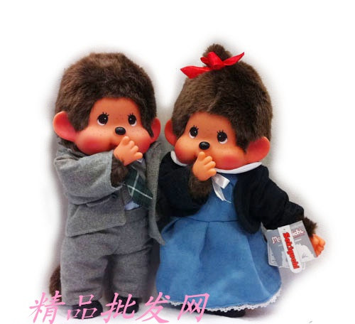 包邮蒙奇奇中号35正版西装冬裙公仔压床娃娃生日情侣结婚圣诞礼物 包邮蒙奇奇中号35正版西装冬裙公仔压床娃娃生日情侣结婚圣诞礼物
