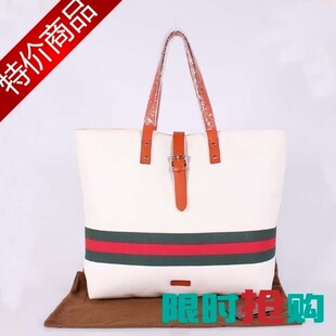  GUCCI 包包 古奇女包 古奇男包 单肩手提包 256258 橙色配白PUC