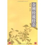 taobao english 16581700830