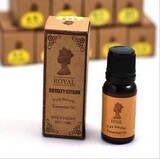 用于房间藤条 香 薰 加湿器香薰机香薰灯薰衣草香薰精油 正品包邮
