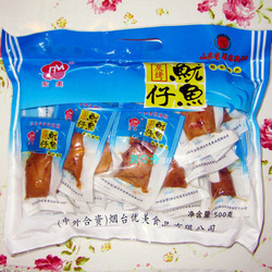 立即去淘宝网购买