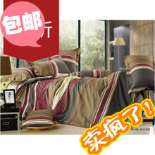 特价包邮床上用品 时尚居家AB版全棉活性印花四件套