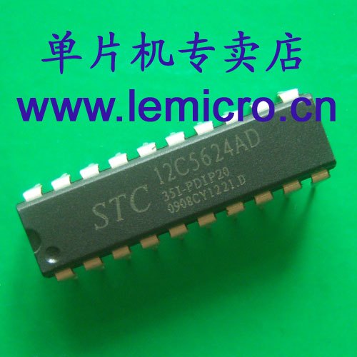 STC单片机-STC12C5624AD-35I-PDIP20 新产品到货在类目 3C数码配件, 电子元器件市场, 微处理器/微控制器/单片机中 - 来自Buy2taobao.com提供专业的淘宝代购服务