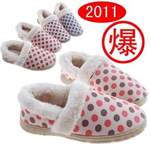 2011秋冬季爆款 圆点<span class=H>包跟</span>月子鞋 男女情侣软底棉<span class=H>拖鞋</span> 居家<span class=H>拖鞋</span>