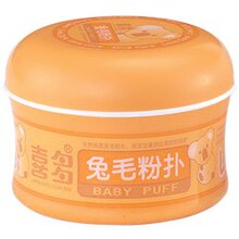 喜多 宝宝婴儿兔毛粉扑 CDH30501 宝宝护理用品