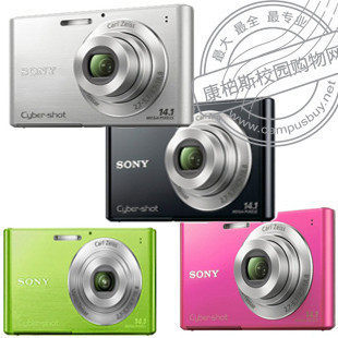 五皇冠 索尼W320 DSC-W320 相机 1400万2.7屏 包邮送红包