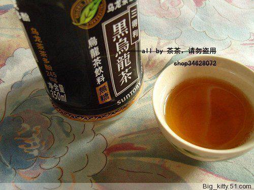 口碑推荐 台湾产 焙火熏制油切 ___浓香型黑乌龙茶 好喝又刮油