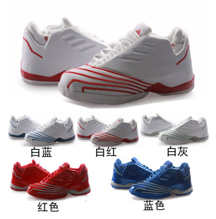  特价促销阿迪达斯麦迪二代2代麦蒂战靴T-MAC2阴阳鞋运动鞋篮球鞋