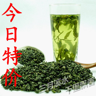  新春茶叶 洞庭碧螺春 茶农直销/1736绿茶 500g包邮仅58元新茶