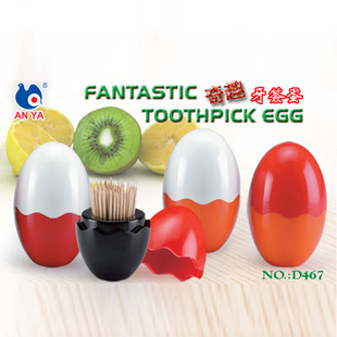 http://item.taobao.com/auction/item_detail-0db2-870e3ce7fc0b77523132c66c75392274.htm