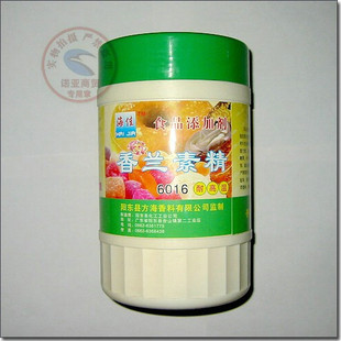  【诺亚商贸】食品添加剂 烘焙/饮料/糖果增香剂 香兰素精1000克