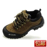 秒杀 Columbia/哥伦比亚 户外防滑登山鞋 徒步鞋 情侣