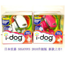 孩之宝HASBRO I-Dog Design创意音乐狗/电子宠物狗