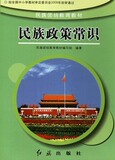 taobao english 16664896768