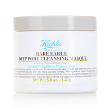 正品Kiehl's契尔氏亚马逊白泥净致面膜142G 抗皱紧肤 细致毛孔