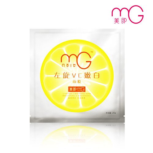 ��6.16Ԫ��MG��������VC�۰���Ĥ/���׵�������ר����Ʒ/�ٷ���Ȩ