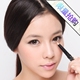 现货 韩国nanda香槟色眼影棒眼影笔 stylenanda裸妆超显眼大
