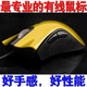 正品行货 美国优派有线鼠标 专业游戏鼠标 正品鼠标 PK蝰蛇