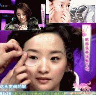 【参加<span class=H>包邮</span>】狂推女人我z大4倍补水滋养防衰老 胶原蛋白水晶眼膜