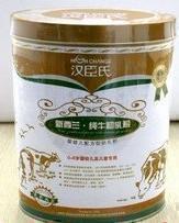 【双冠】采自12小时汉臣氏纯牛初乳粉60克(欢迎议价)送赠品