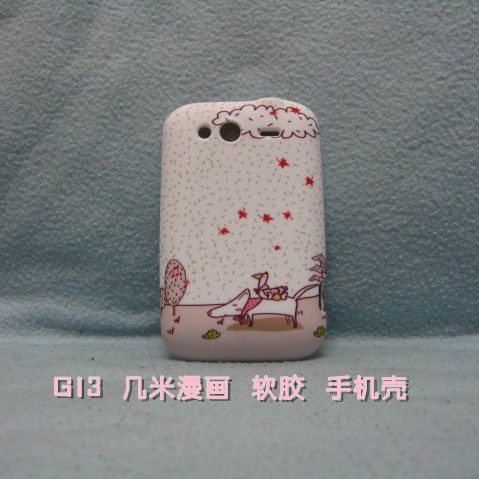 HTC G13 <span class=H>A</span><span class=H>510</span><span class=H>e</span> 可爱 几米漫画 手机套 硅胶套 保护套 手机壳 彩壳