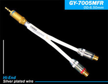 Yarbo/雅宝 GY-7005MFR 镀银 3.5mm转一分二RCA母 转接线