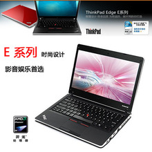 【四川商盟 联想授权】IBM ThinkPad E40(0199A17) A17 正版WIN7
