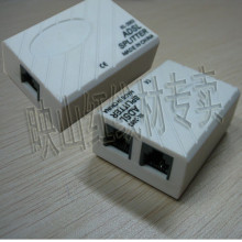 网络ADSL语音分离器