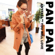 �Ա�panpan_top1ר����Ʒ�Ʒ���ֻ�ۣ�125.00