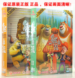taobao english 14115350346