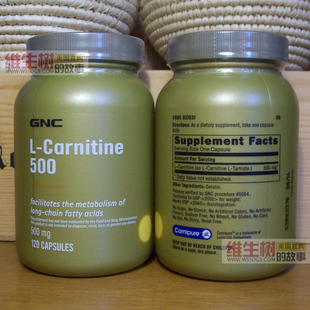  到货啦！纯正美国GNC 左旋肉碱 120粒 运动瘦身减肥 抗疲劳
