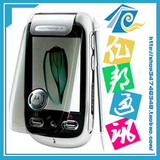 5800xm升级v50