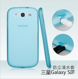三星galaxys3手机套gt-i9300保护壳gt-i9305硅胶套s3透明外壳