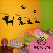 儿童房动物背景床头橱柜宠物店墙玻璃装饰贴纸 D-035 听话的狗狗