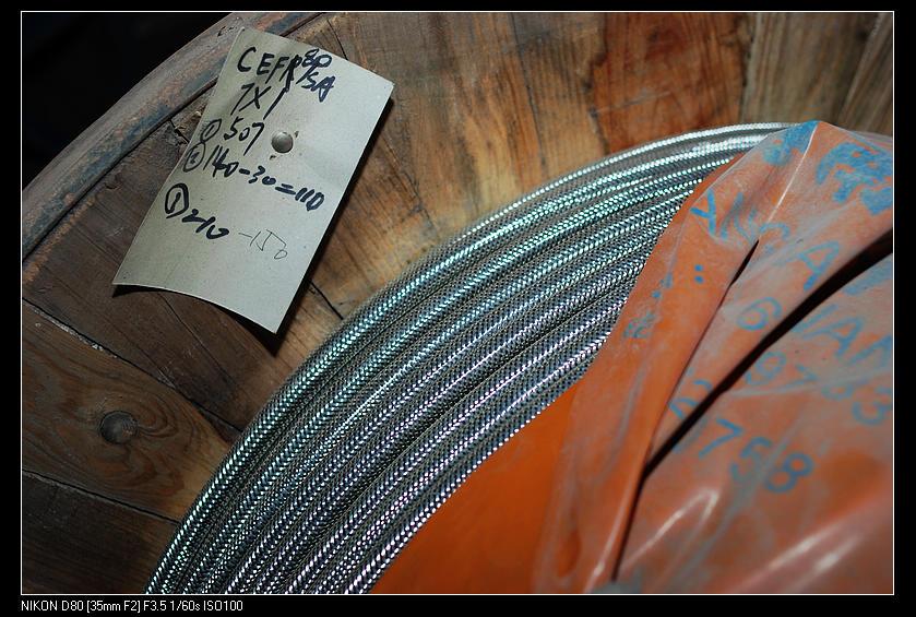goods in stock supply Shanghai Nanyang Electric wire limited company Marine cable CEF80/SA 7*1.0MM2in the Electronic/Electrician , Wire , Sheathed cable category - from Buy2taobao.com to provide professional Taobao agent buy service