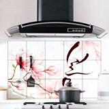 taobao english 10161041412