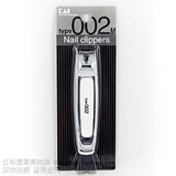 KAI 贝印 日本原装 002型 经典标准刀口指甲刀(指甲剪\指甲钳)M号