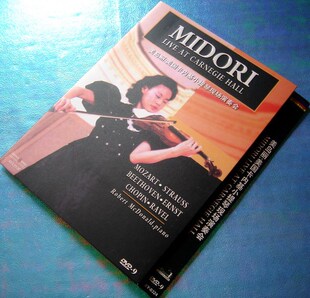 Max+raabe+carnegie+hall