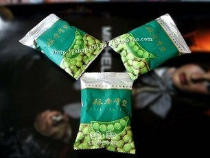 正常台湾原产的 大家喜欢的台湾盛香珍蒜香青豆 500g