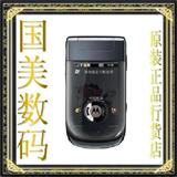 GPS�� <span class=H>Ħ������</span>A1600  ȫ�´�½�л� ����+��Ʊ����������