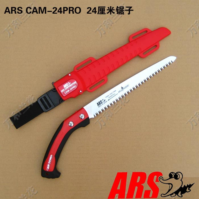 Japan Alice ARS CAM-24PRO Gardening saw Imported Pruning The band saw sheath 24 centimeterin the Flower delivery/Flowers simulation/Plants gardening , Gardening supplies , Gardening/Knife/Scissors/Saw (New) , Hand saws category - from Buy2taobao.com to provide professional Taobao agent buy service