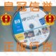 惠普 HP 16X DVD+R 10片装 盒装