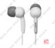 白色SONY EX51 长线入耳低音耳塞